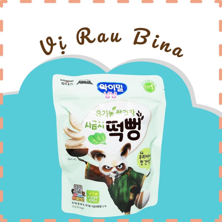 Bánh ăn dặm - Bánh gạo Ayimeal Yum Yum vi rau bina (30g)