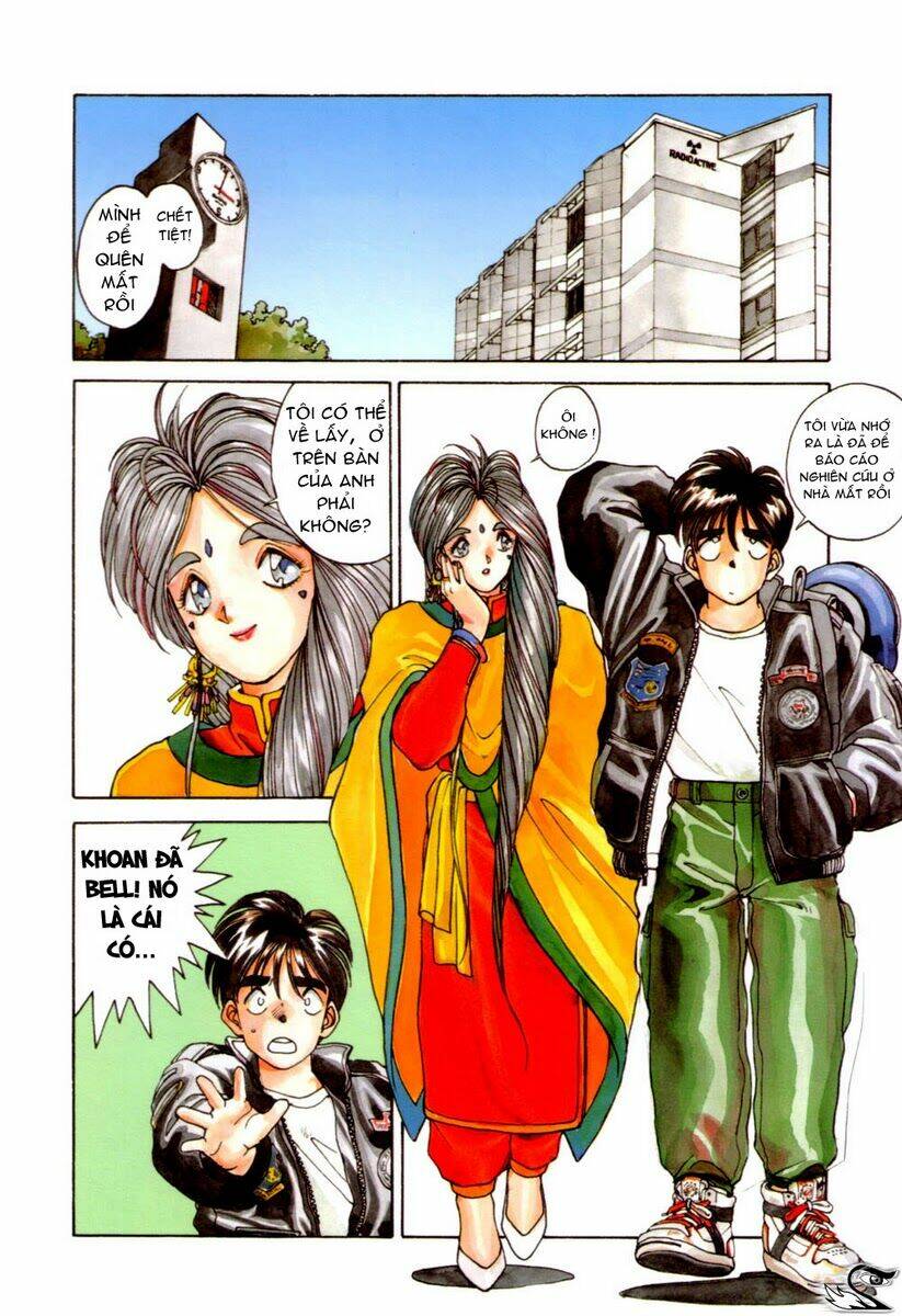 ah! my goddess chapter 7 3