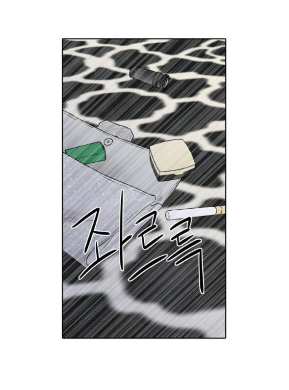 điều khiến tôi quyết tâm muốn chết chapter 58.2 7