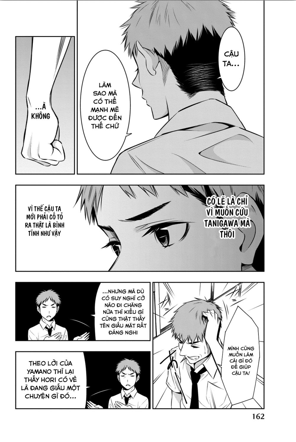 kimi ga shinu natsu ni chapter 9 17