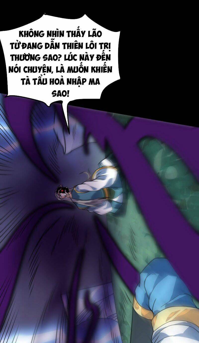 đan võ chí tôn chapter 25 13