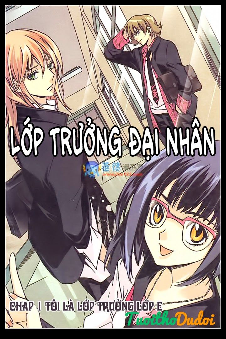 lớp trưởng đại nhân chapter 1 1