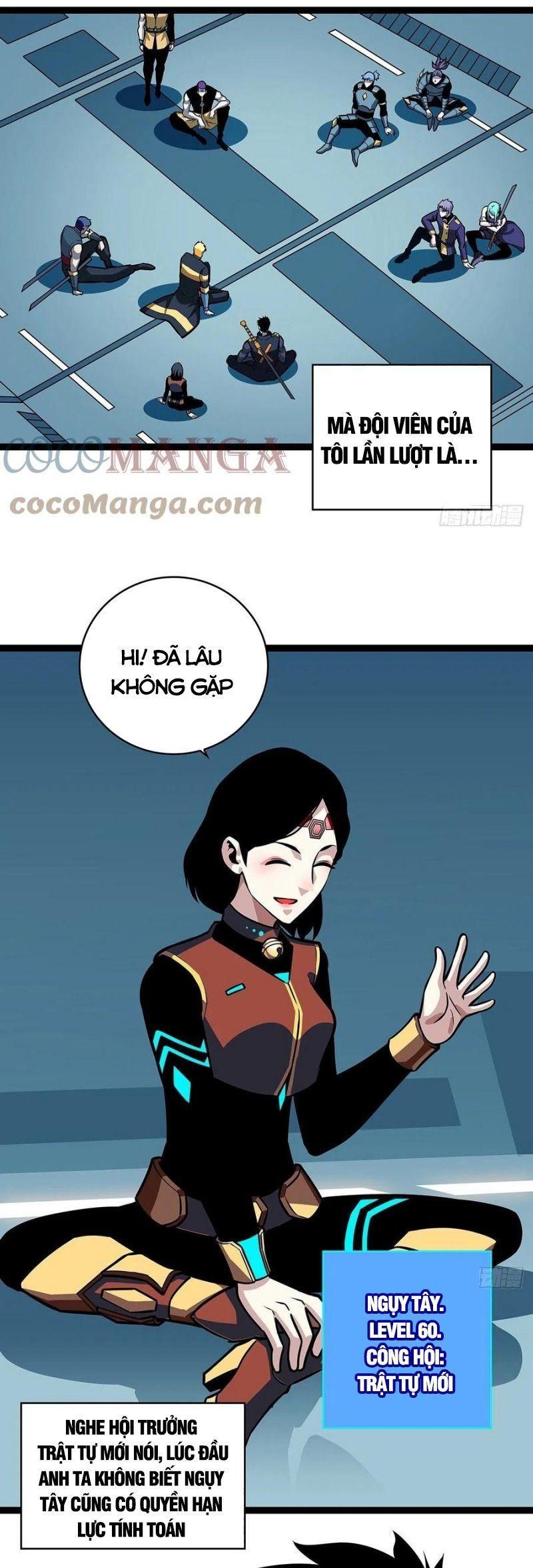 đi lên từ việc chơi game ngiêm túc chapter 58 2