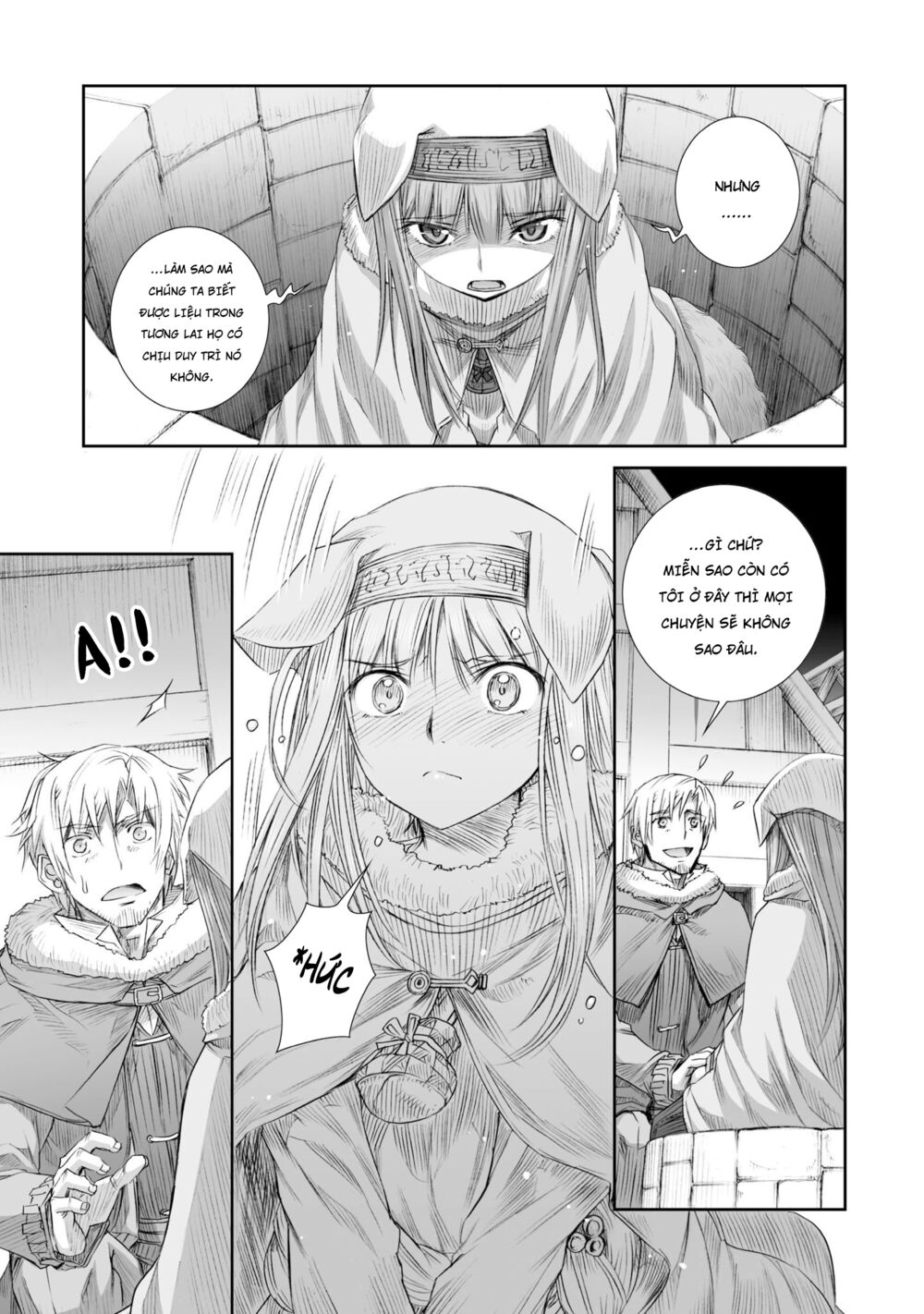 ookami to koushinryou chapter 83 21