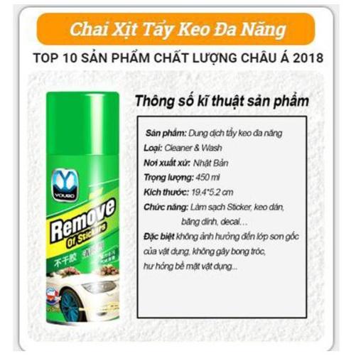 Chai xịt tẩy keo băng dính Remove Of Stickers 450ml, vết băng dính, tẩy đa năng đồ nội thất ôtô