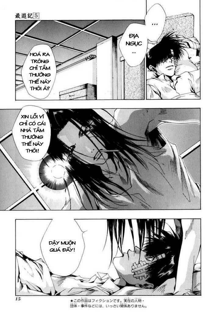 saiyuki chapter 24 10