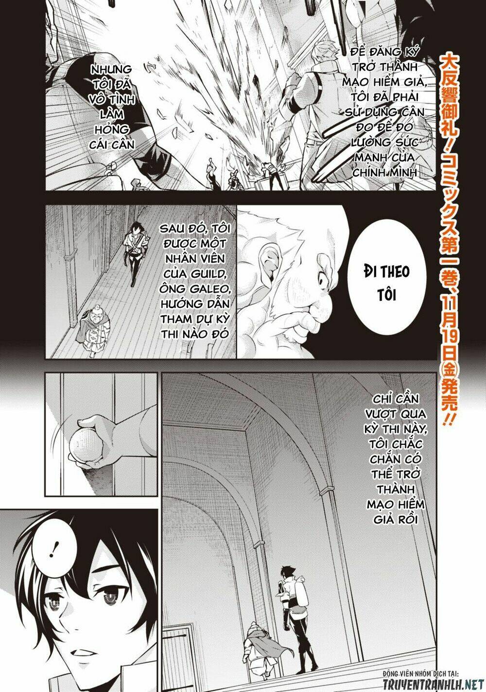 shijou saikyou no mahou kenshi, f rank boukensha ni tensei suru ~ kensei to matei, 2 tsu no zense om chapter 8 3