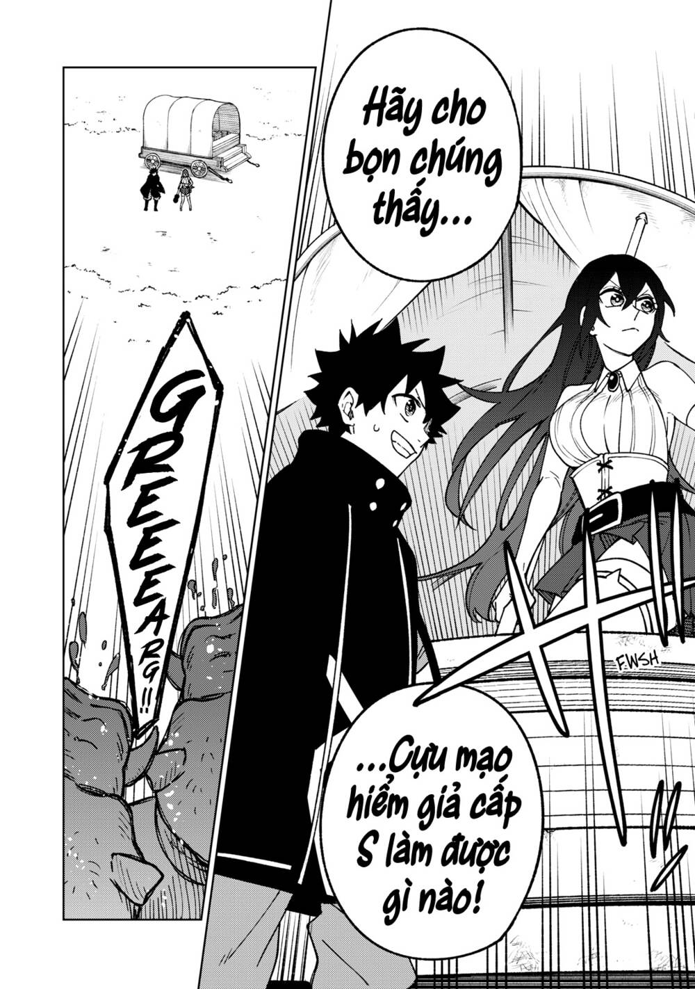 my s-rank party fired me for being a curse artificer ~ i can only make “cursed items”, but they're artifact class! chapter 6 28