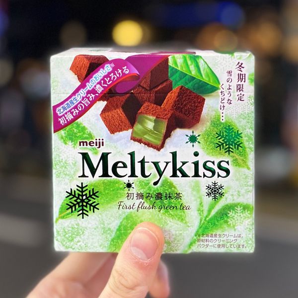 Chocolate Meiji Meltykiss Matcha vị Trà xanh 56gr