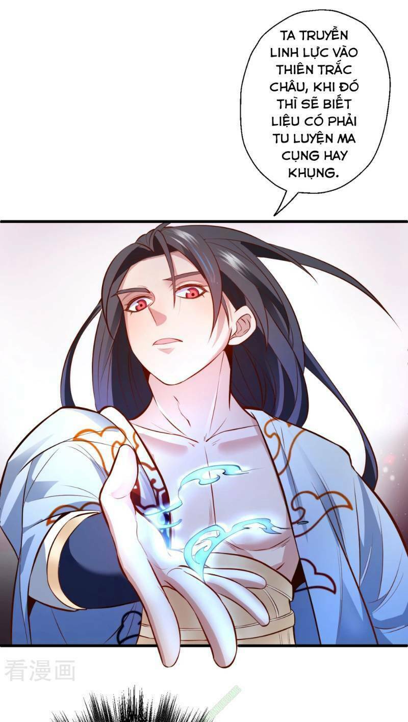 tối cường đại biểu hoàng kim thận chapter 22 7