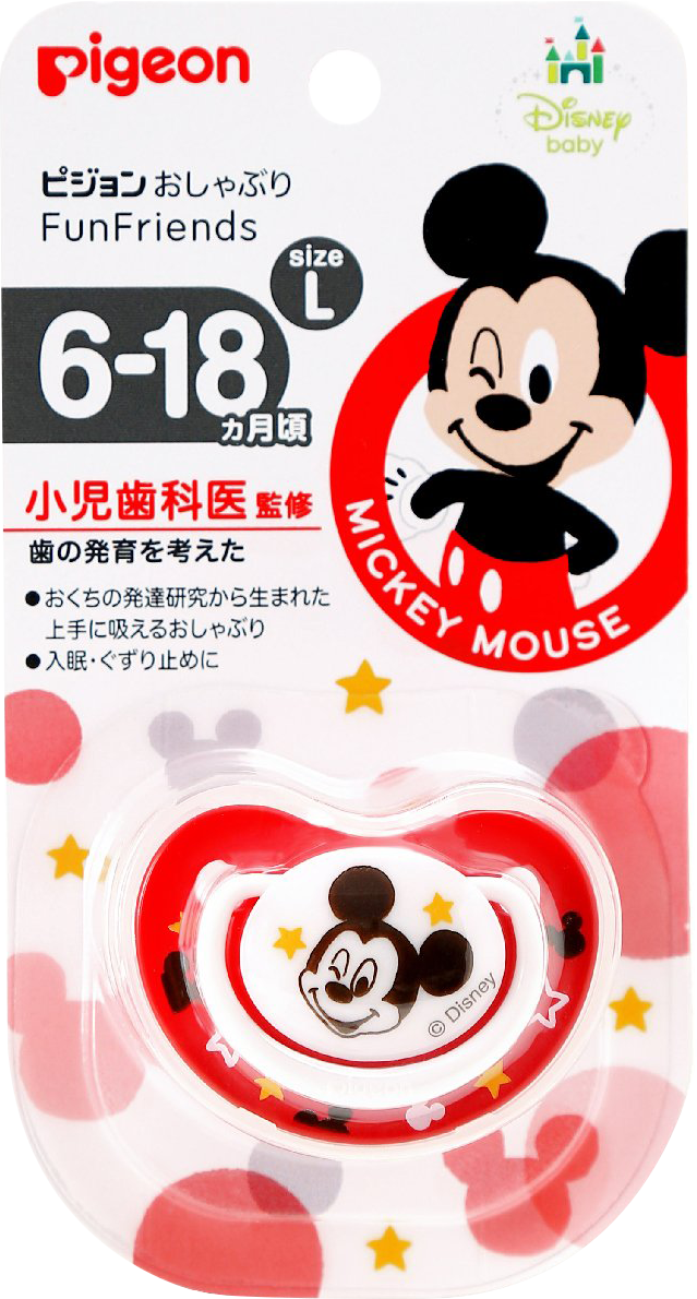 Ty Ngậm Funfriends Disney Mickey Pigeon