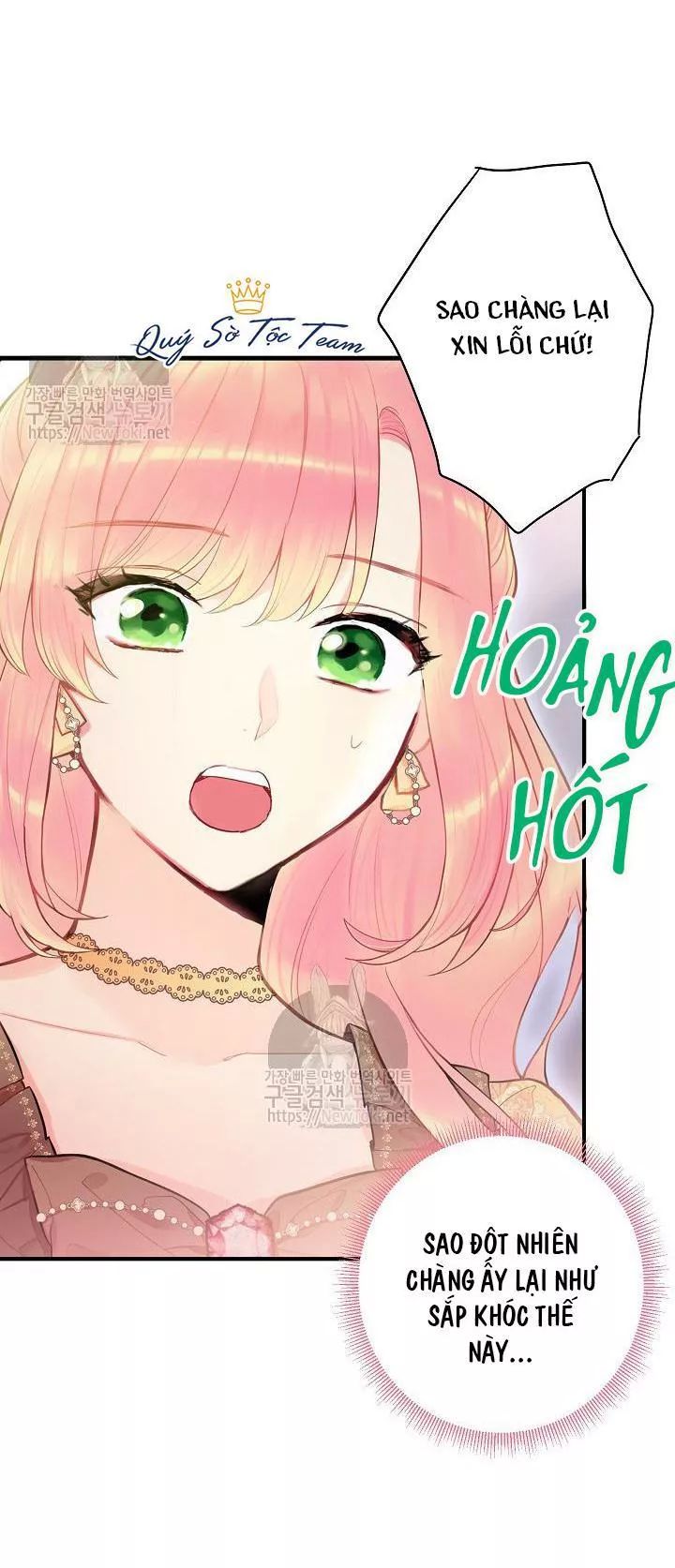 trọng sinh trở thành hoàng phi chapter 96 12