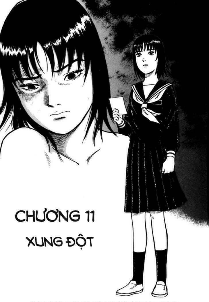 17-sai (kamata youji) chapter 11 2