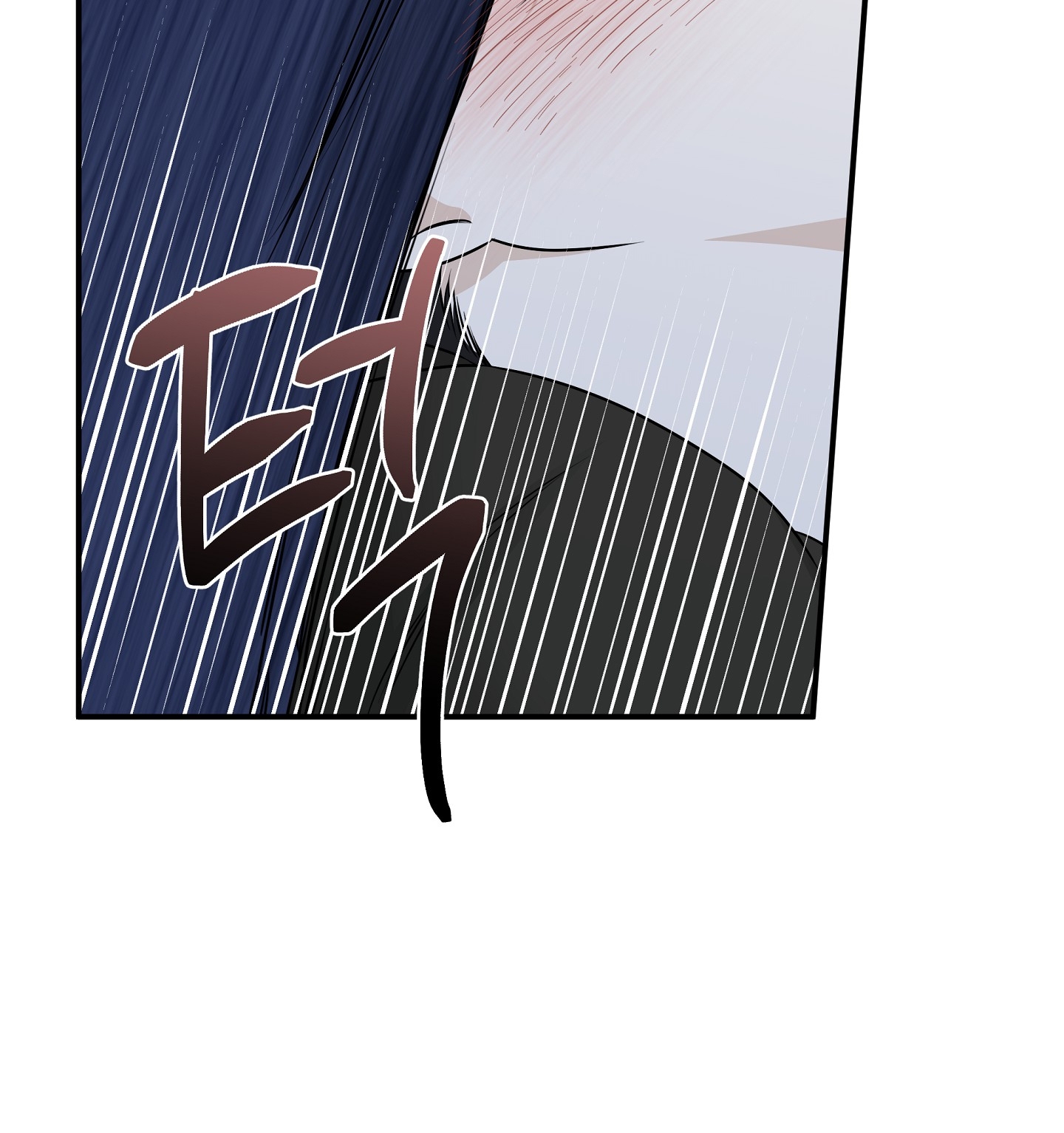 đêm bên bờ biển chapter 82.1 9