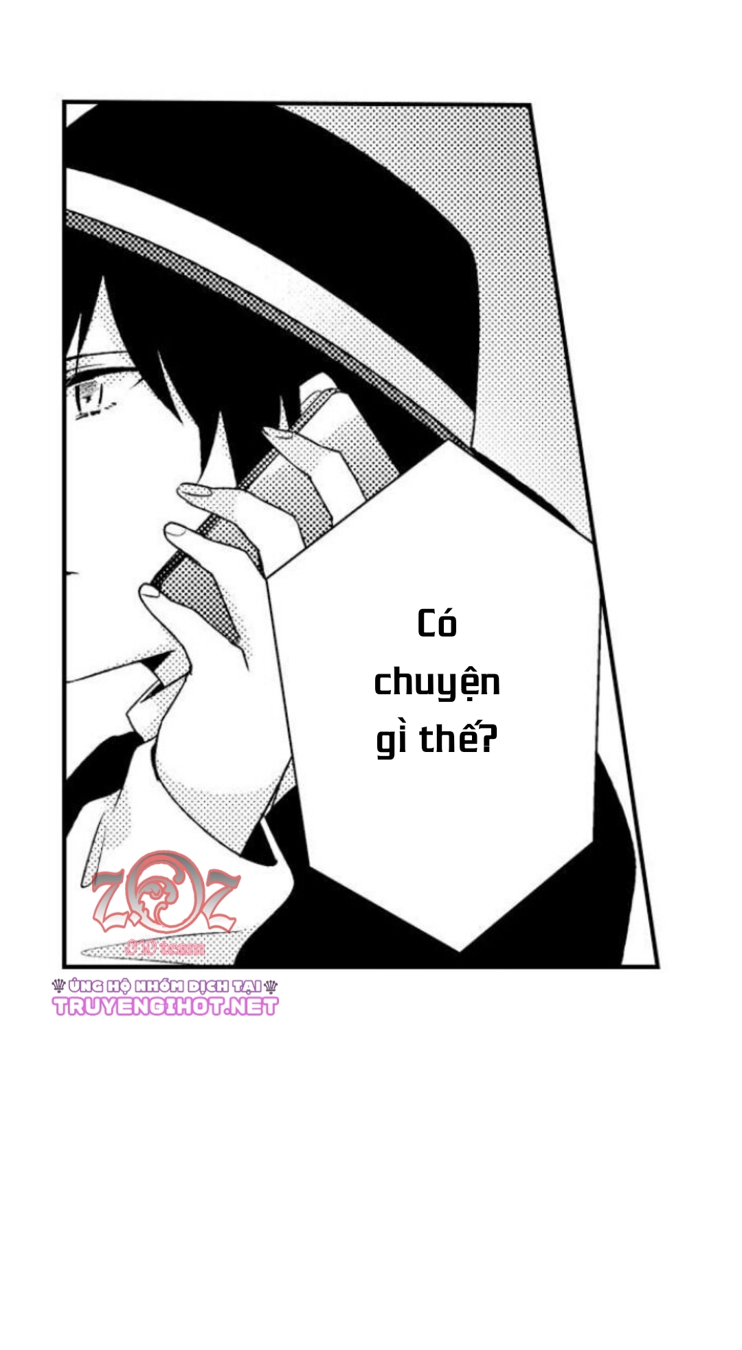 oyama no, otoko na sugao ~ chanto ore wo miteitte chapter 17 11