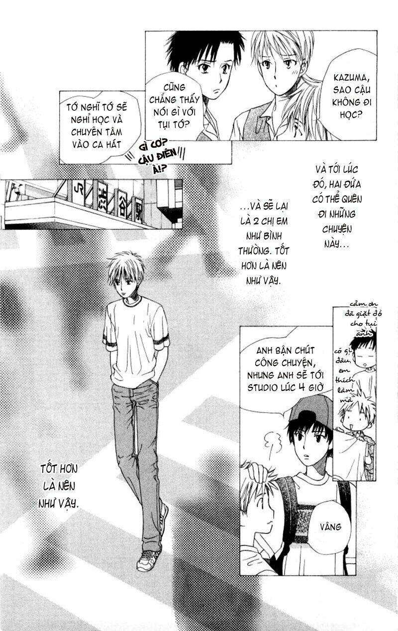 kare kano hajimemashita chapter 54 27