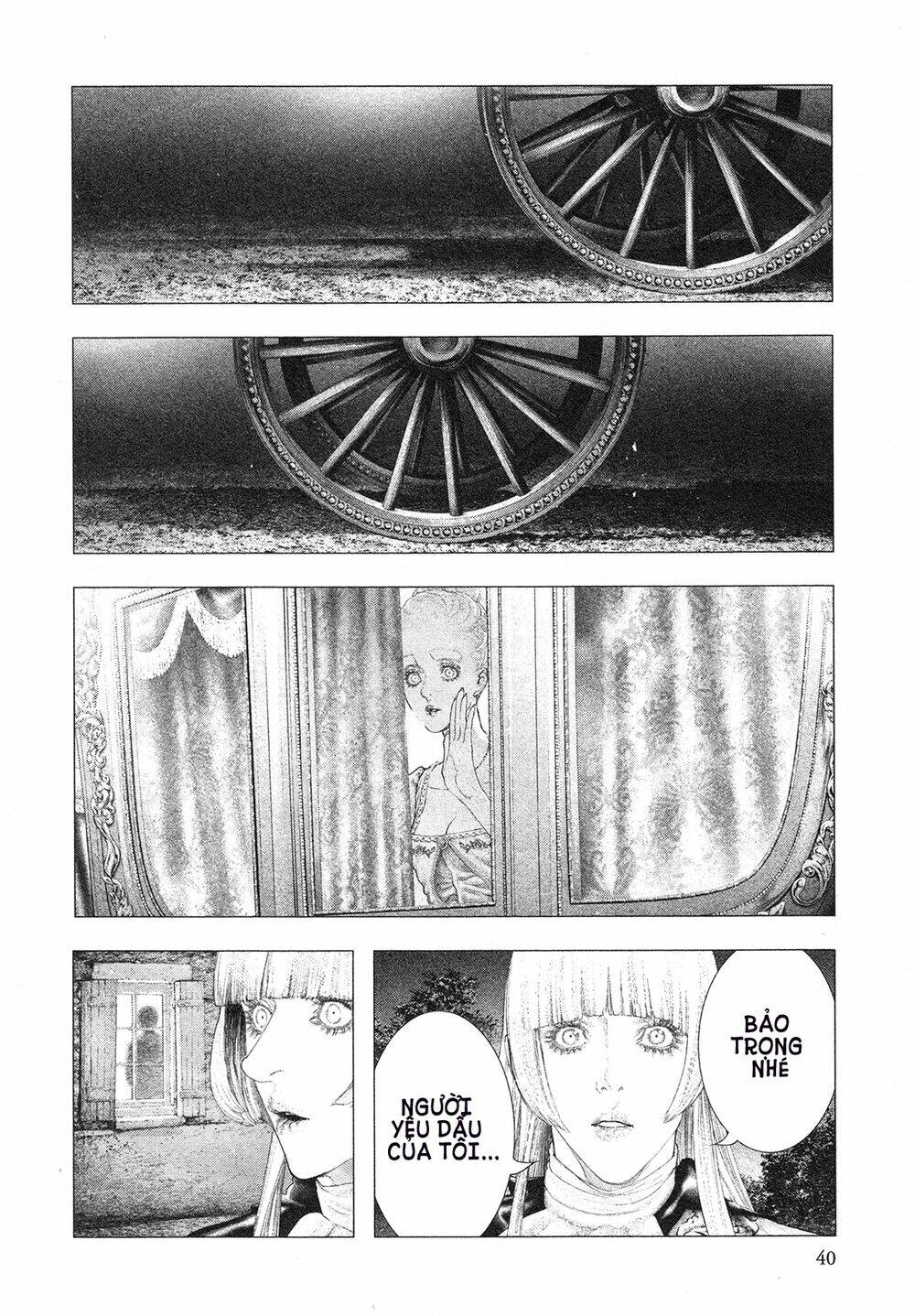 innocent rouge (innocent phần 2) chapter 73 9