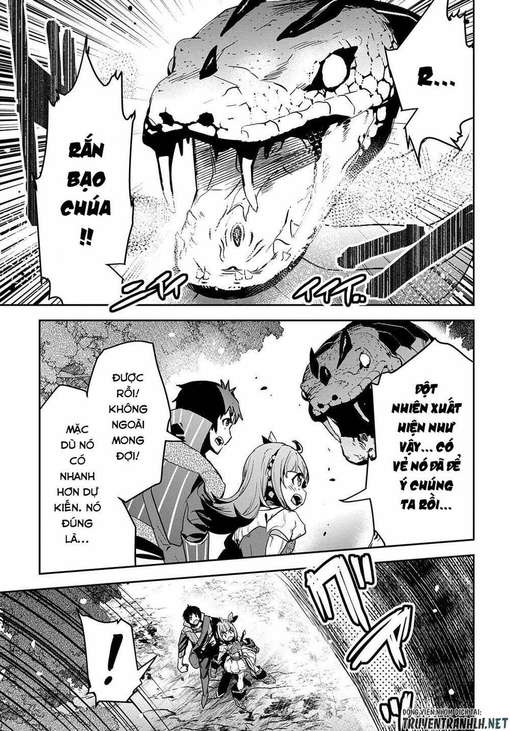 shounin yuusha wa isekai wo gyuujiru! - saibai skill de nandemo fuyashi chaimasu chapter 11 13