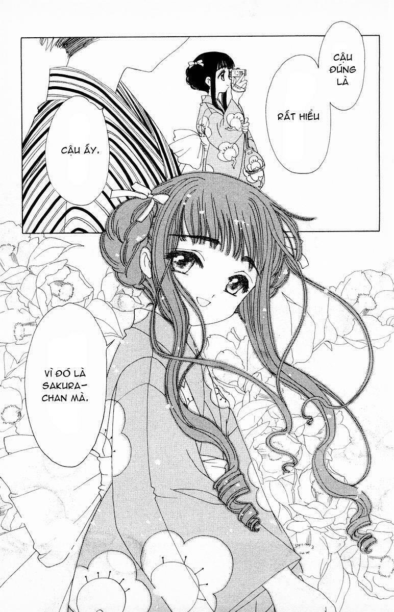 card captor sakura chapter 42 6