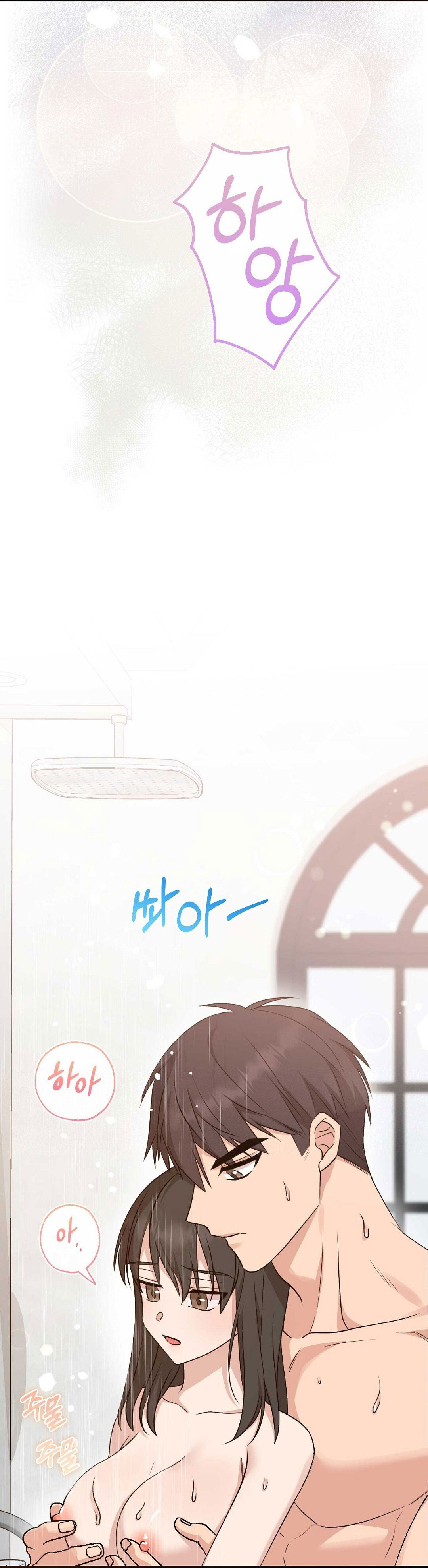 [18+] hợp đồng nô lệ dâm đãng chapter 47.1 17