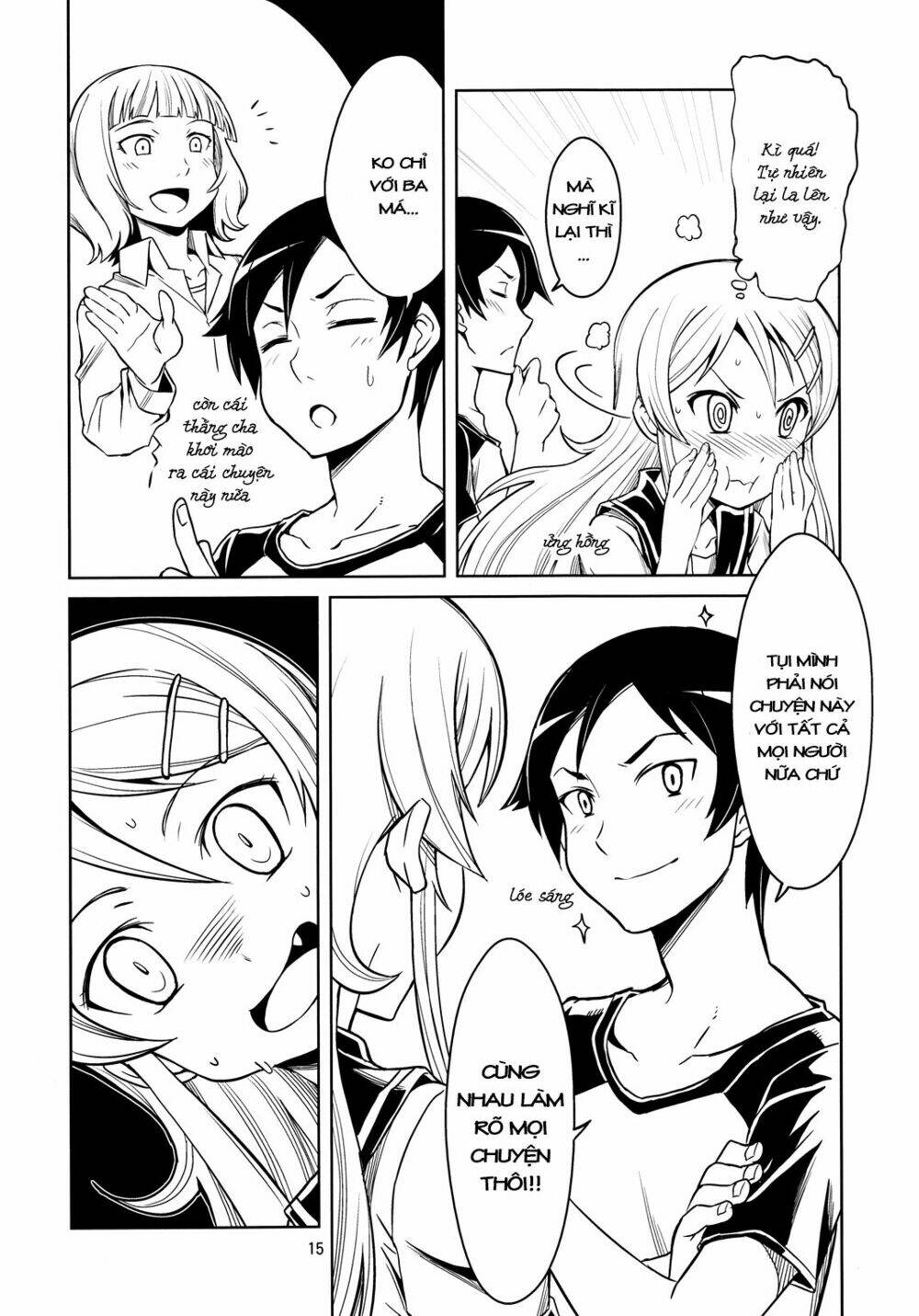 oreimo dj collection chapter 13 15