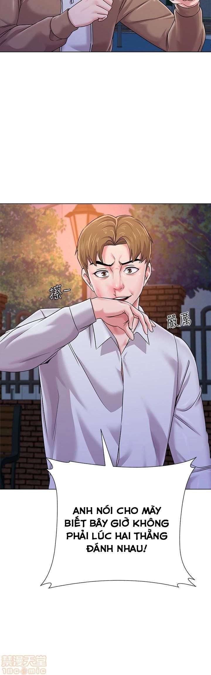 cô giáo gợi cảm chapter 39 9