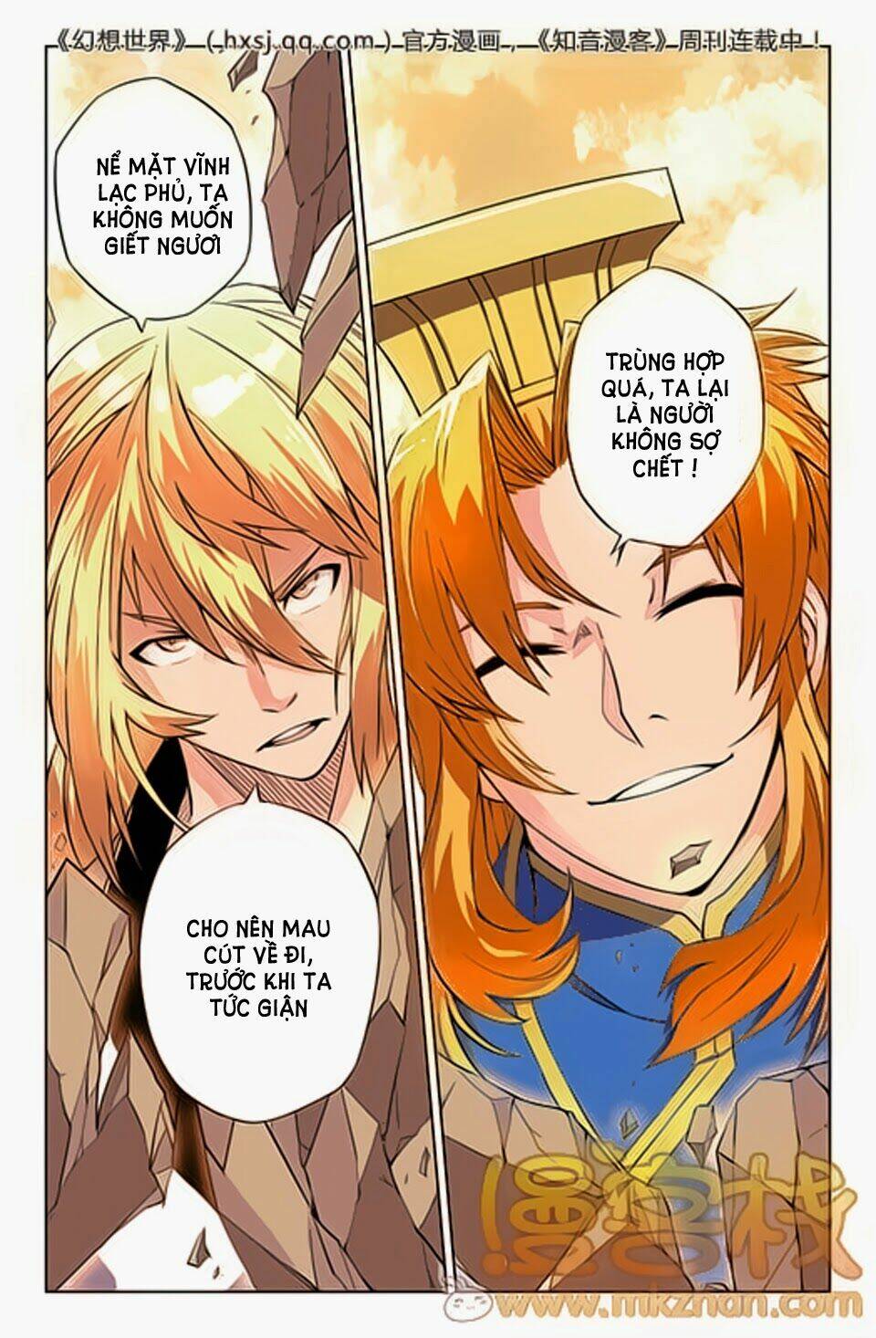 huyễn thế ký chapter 27 11