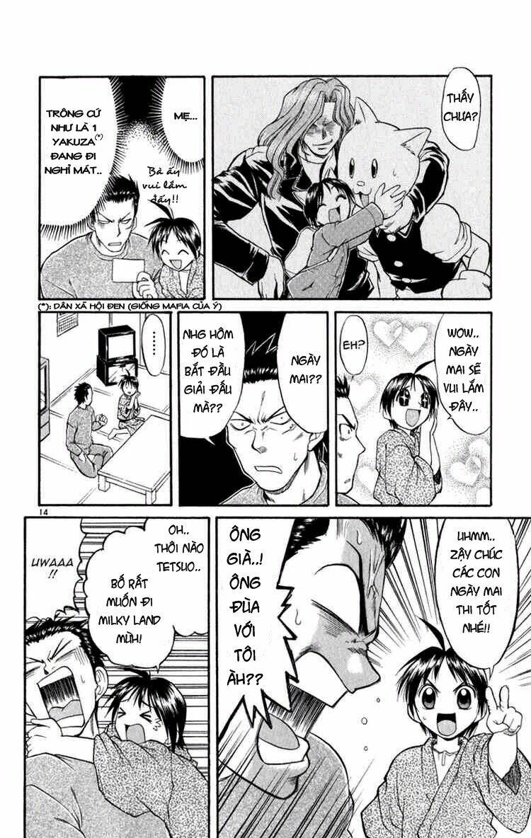 aoi destruction chapter 2 15