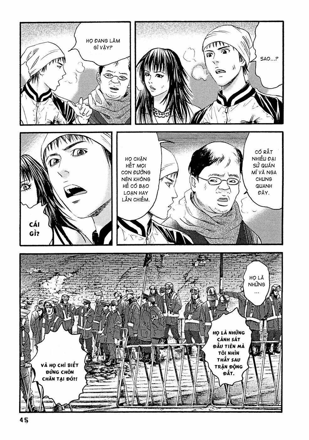 kanojo wo mamoru 51 no houhou chapter 22 7