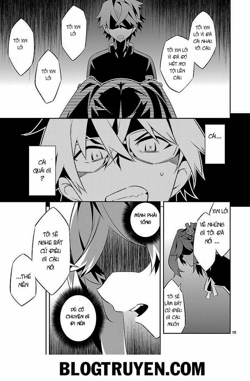 mousugu shinu hito chapter 6 20