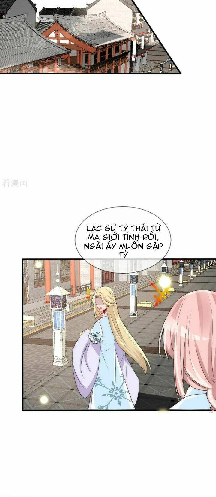 kế hoạch sủng ái của tiểu công chúa chapter 75 22