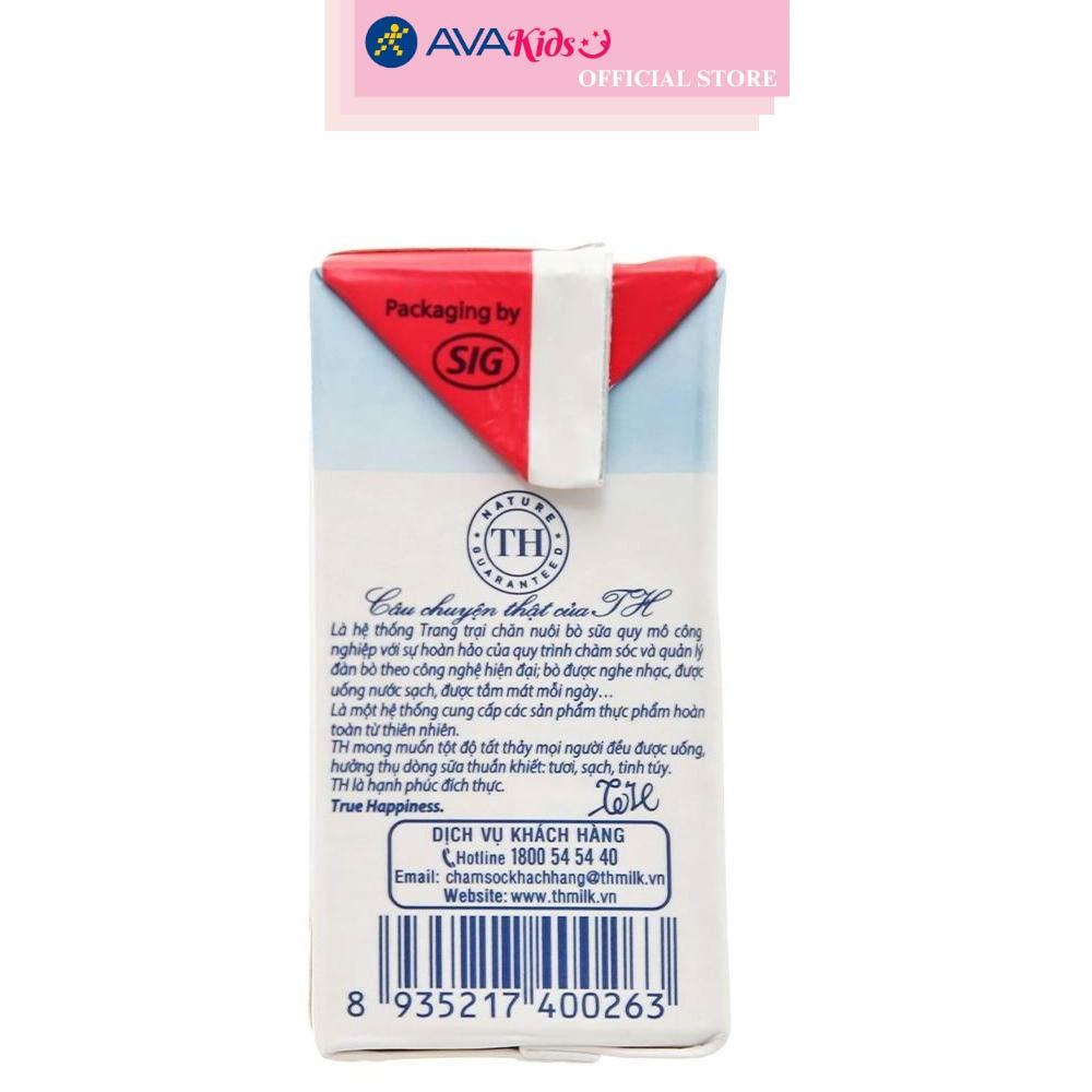 Thùng 48 hộp sữa tươi tiệt trùng TH true MILK có đường hương dâu 110 ml (từ 1 tuổi)