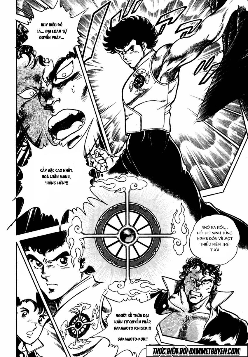 ichigekiken oshima yasuichi chapter 1 33