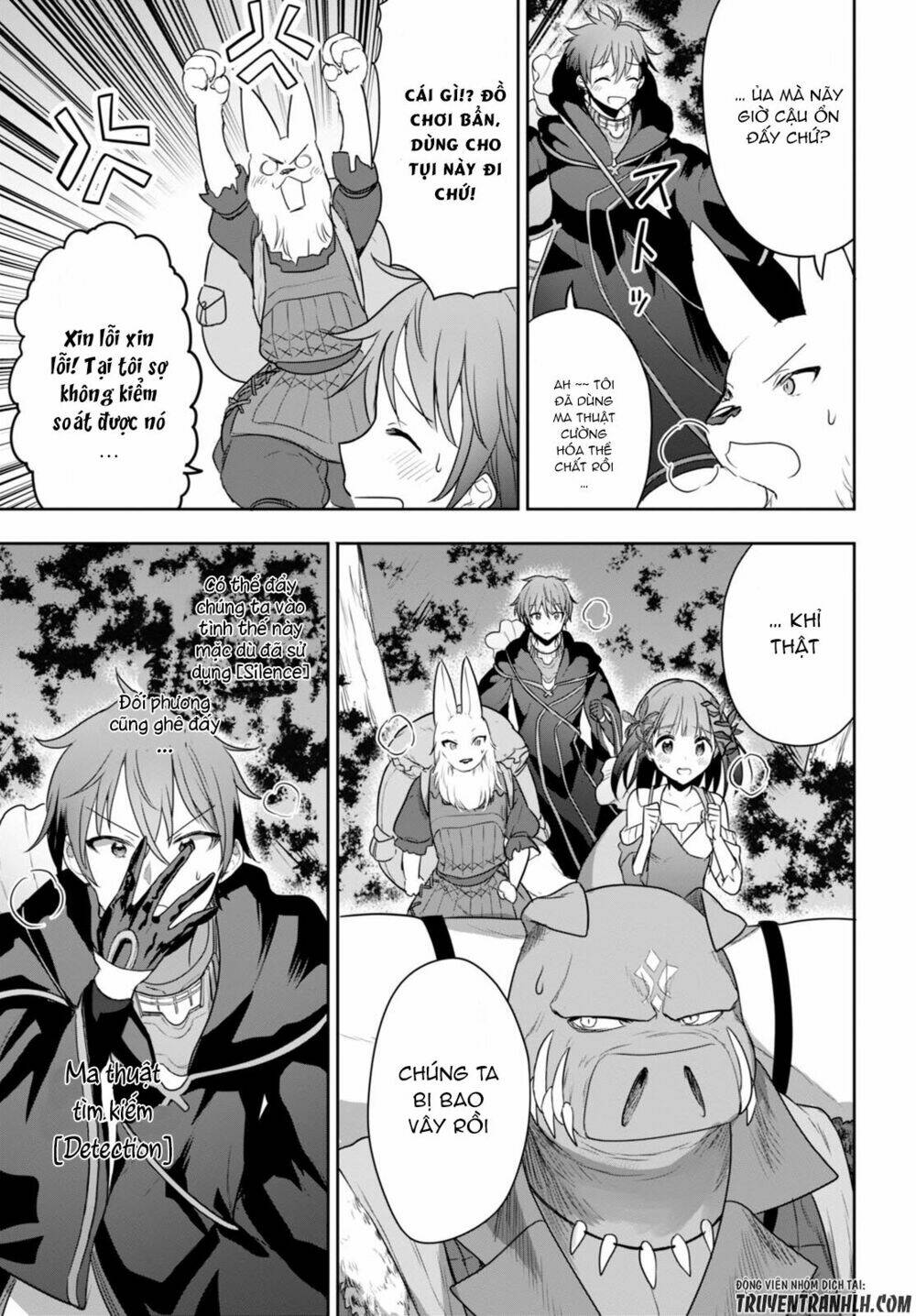 next life chapter 3 17