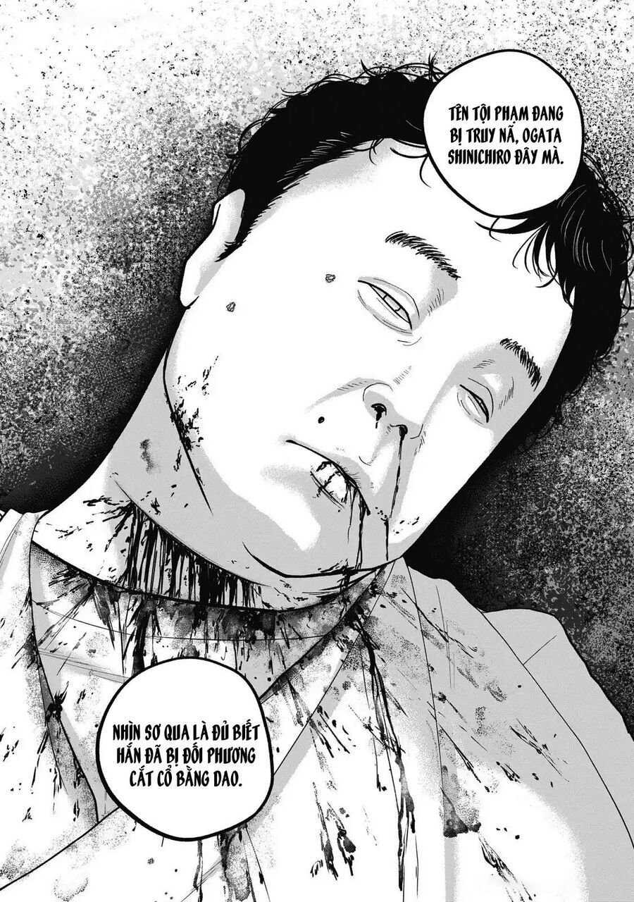 smiley - cười lên m chapter 110 16