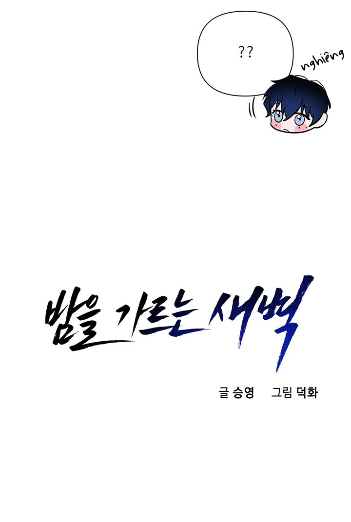 bình minh chia cắt màn đêm chapter 29 36