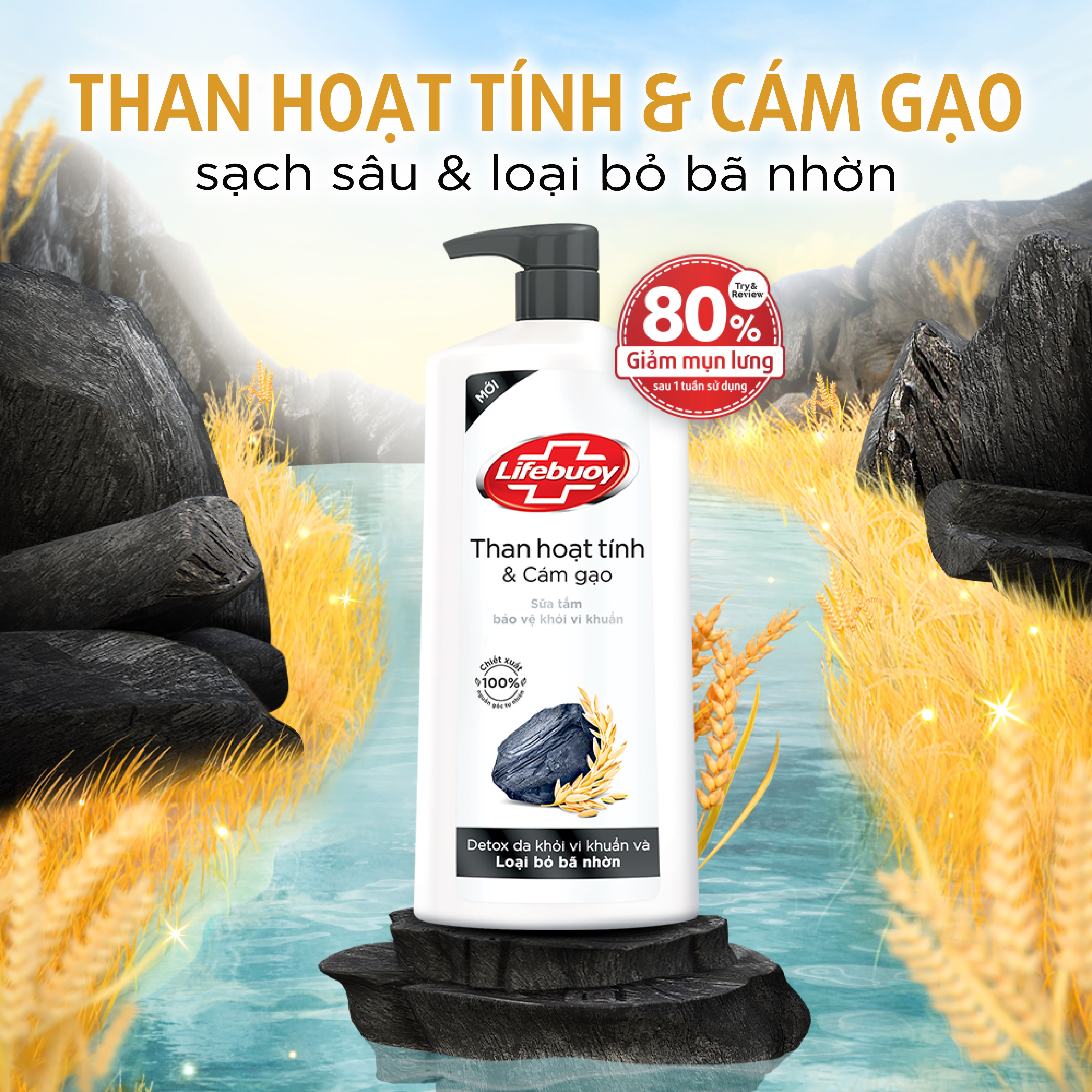 Sữa Tắm Lifebuoy Bảo Vệ Khỏi Vi Khuẩn Than Hoạt Tính &amp; Cám Gạo 800g (782ml)