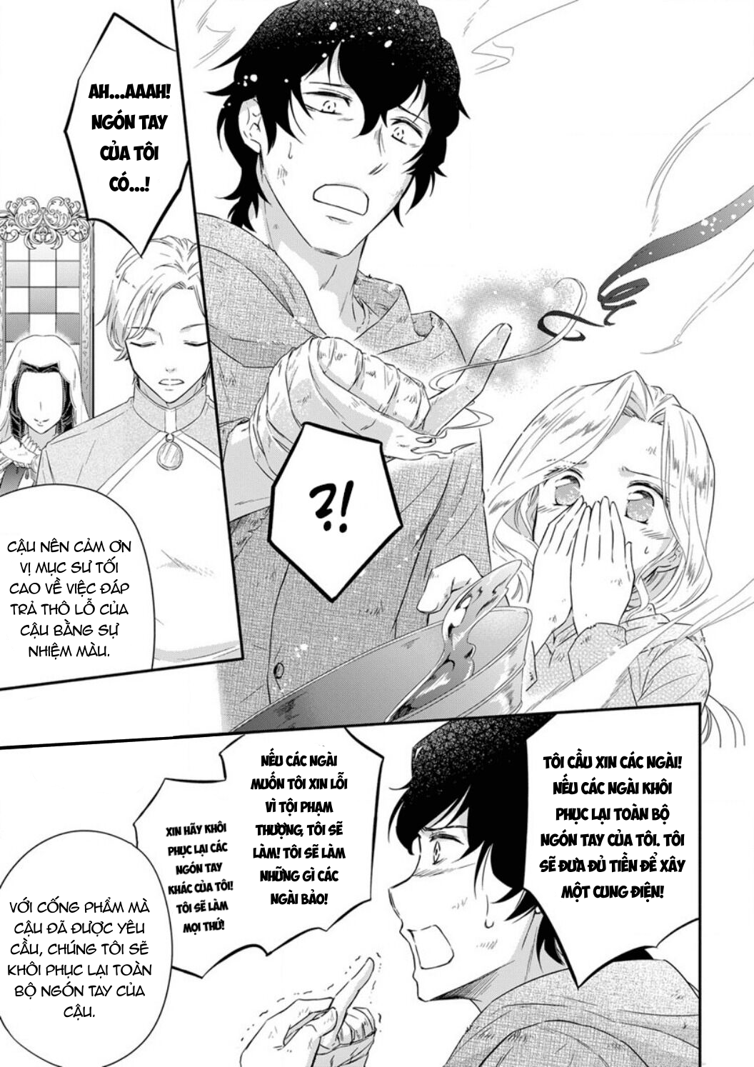 công chúa bị nguyền rủa được giam giữ bởi kỵ sĩ tàn bạo - khắc lên dấu ấn của tình yêu vĩnh cửu chapter 6 12