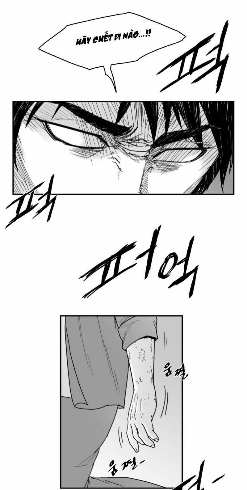 bạo lực học đường chapter 72 45