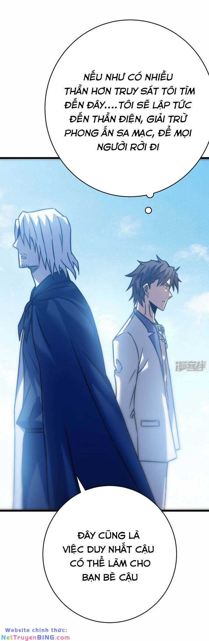 sát thần chi lộ tại dị giới chapter 59 12