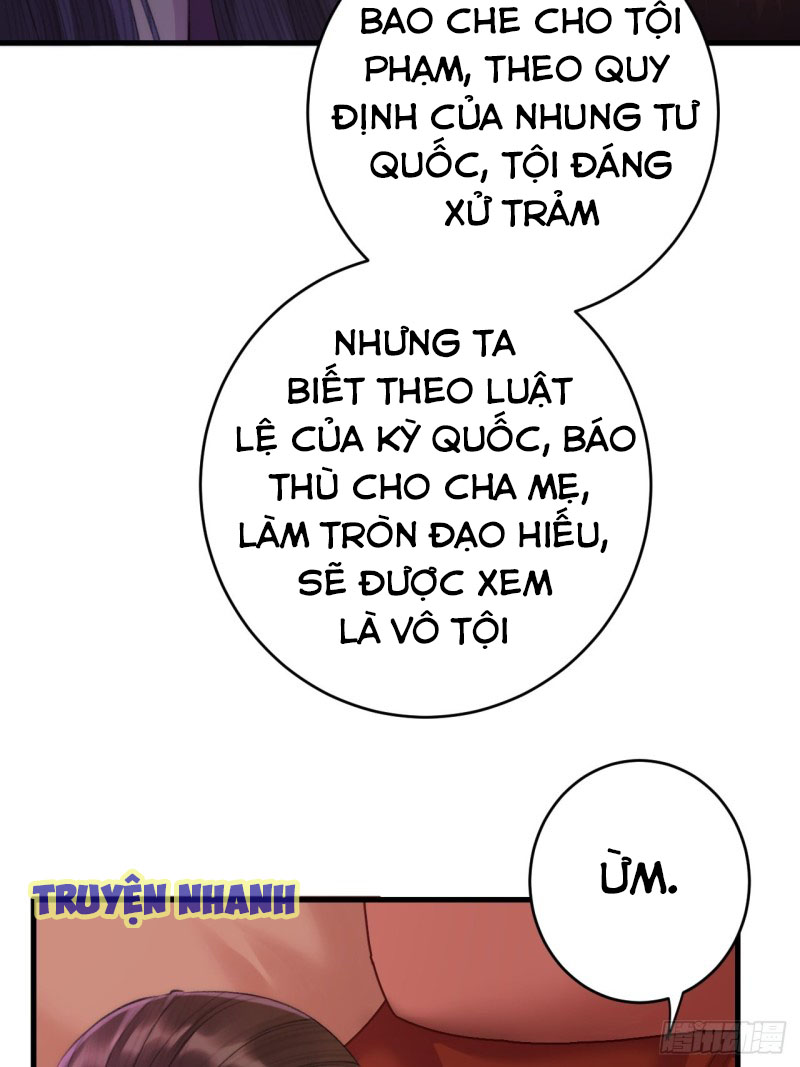 lễ băng nhạc hoại chi dạ chapter 6 53