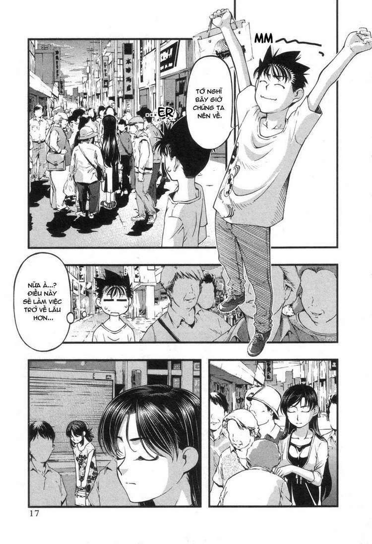 umi no misaki chapter 53 18