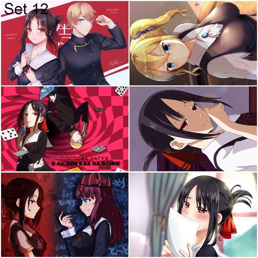 Bộ 6 Poster anime Kaguya-sama: Love Is War - Cuộc chiến tỏ tình của những thiên tài - A3,A4,A5