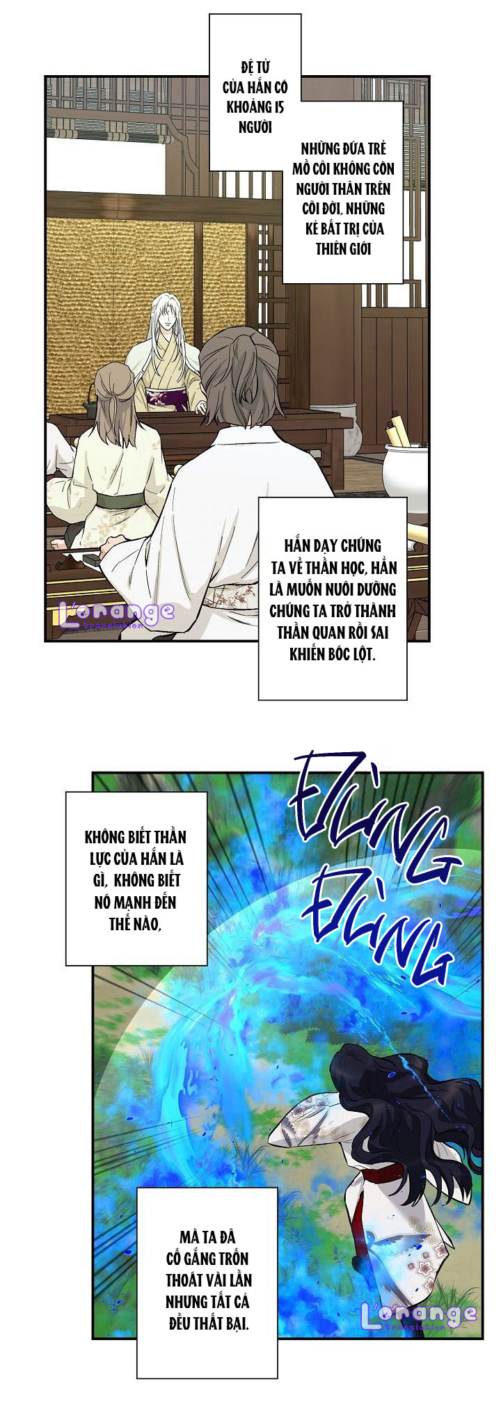 diễm hỏa chapter 1 14