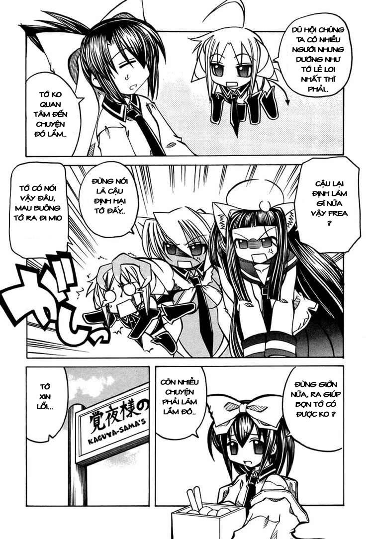 marugoto anjyu gakuen chapter 20 7