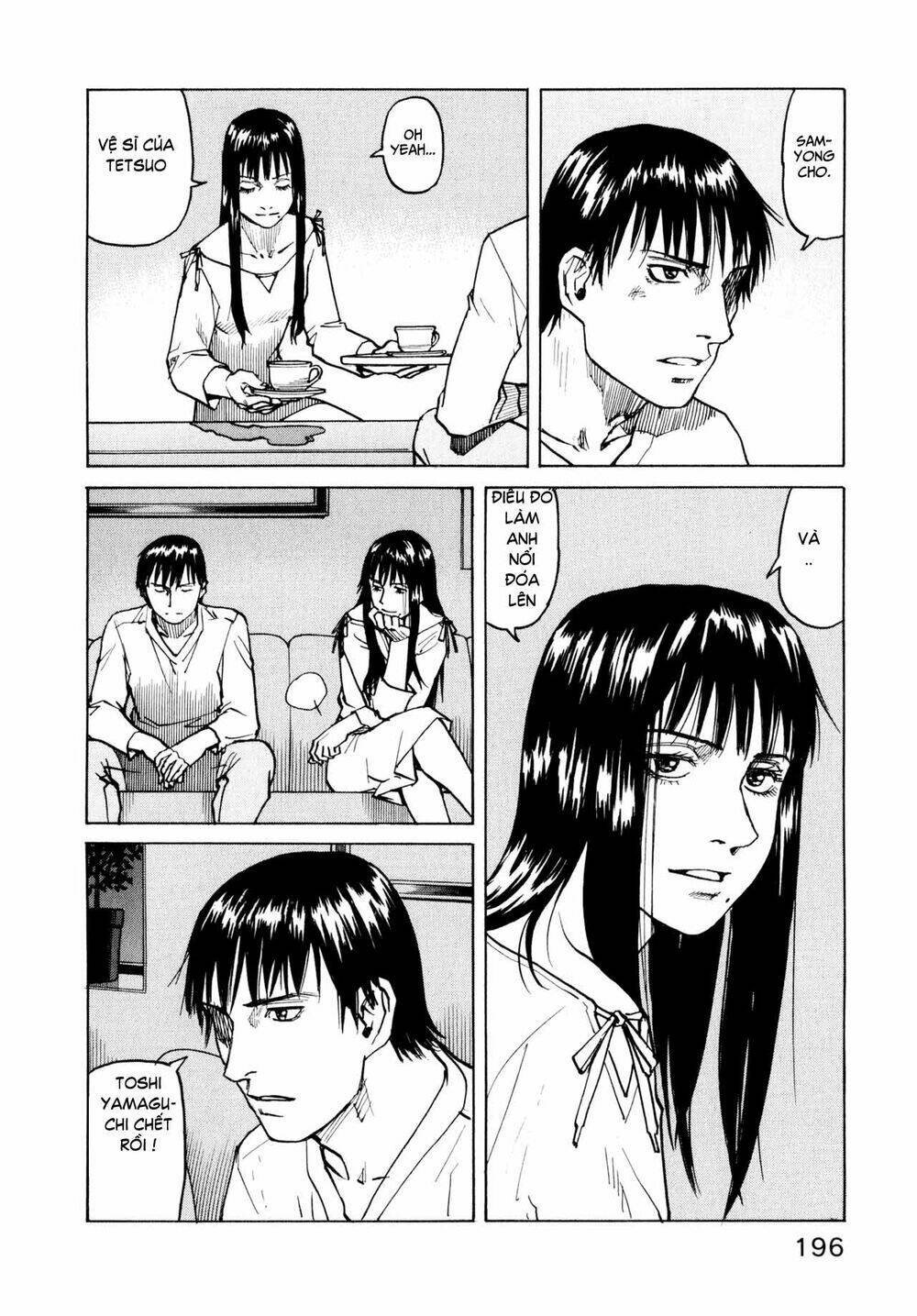 all rounder meguru chapter 8 22