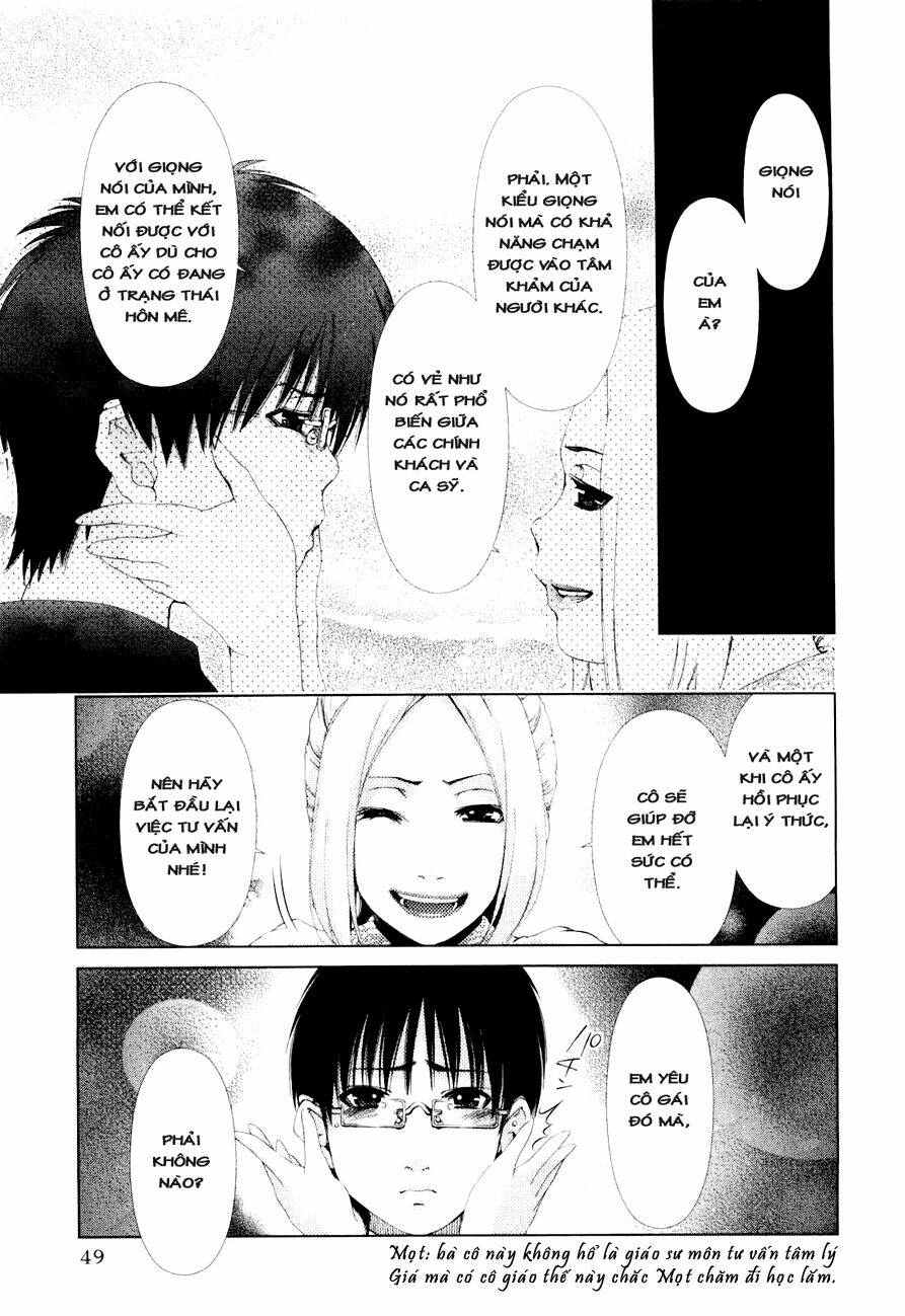 shini itaru yamai chapter 12 8