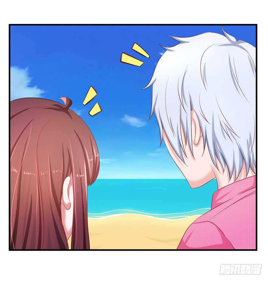 gả cho tình cũ làm lão bà chapter 12 45