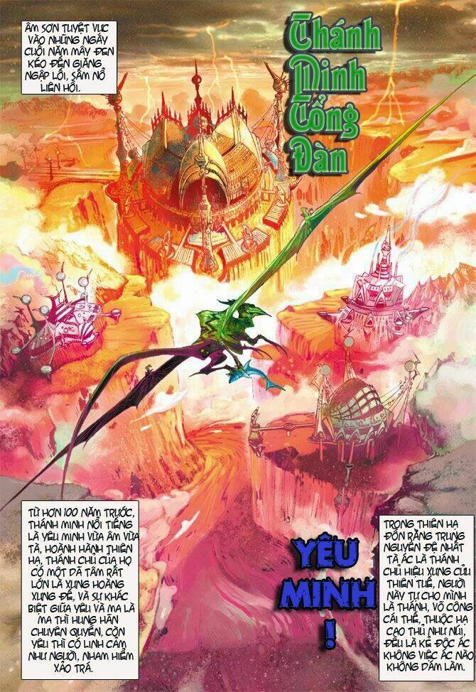 thần binh huyền kỳ 3+3.5 chapter 2 4