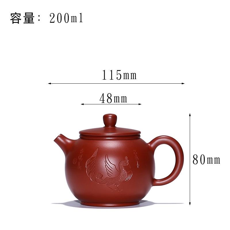Ấm Tử Sa Bào Tôn 200ml- Đại Hồng Bào – NN Vương Đình
